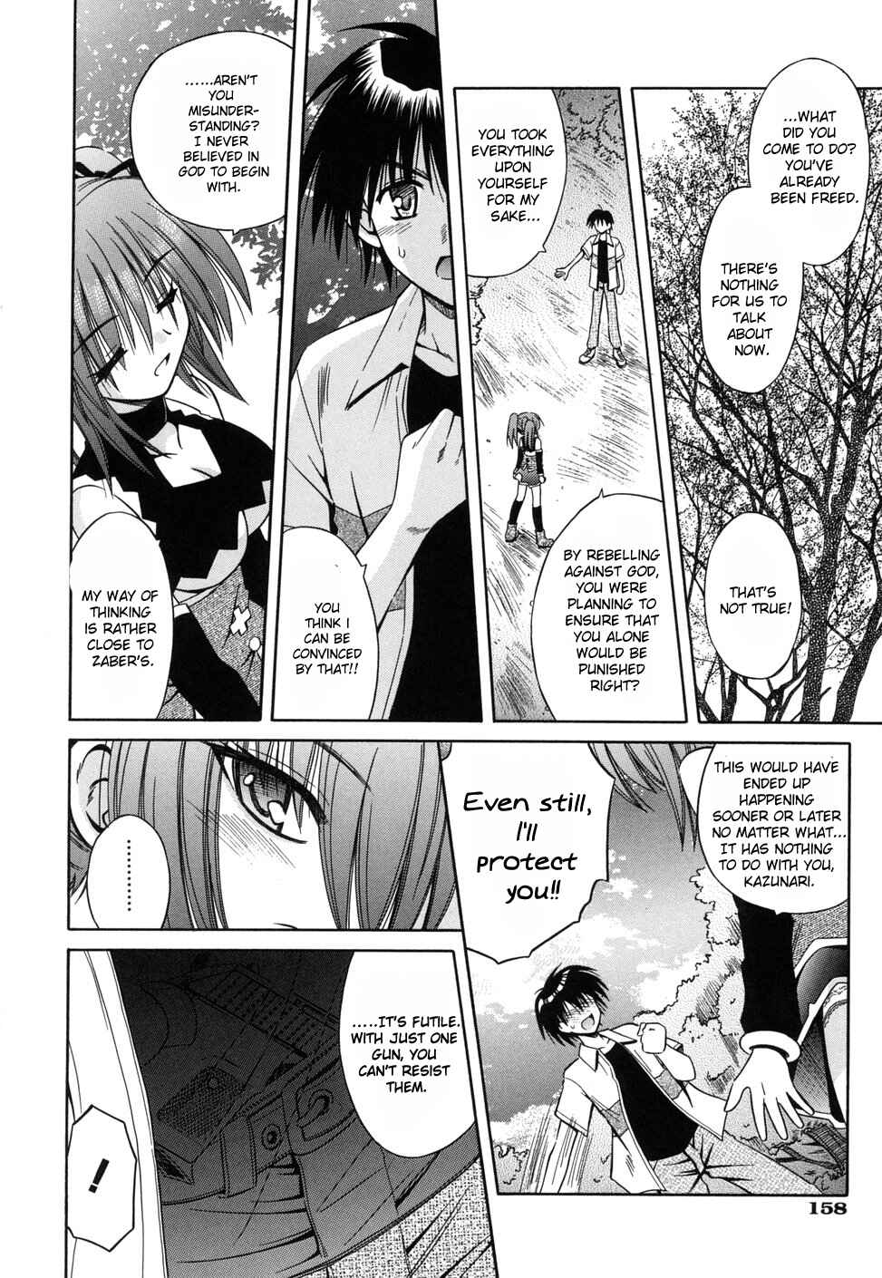 Page 6 Chapter 14 Angelical Pendulum
