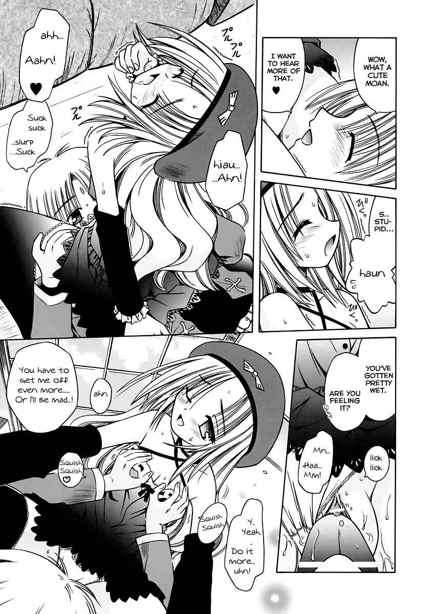 Page 13 Chapter 6 Angelical Pendulum