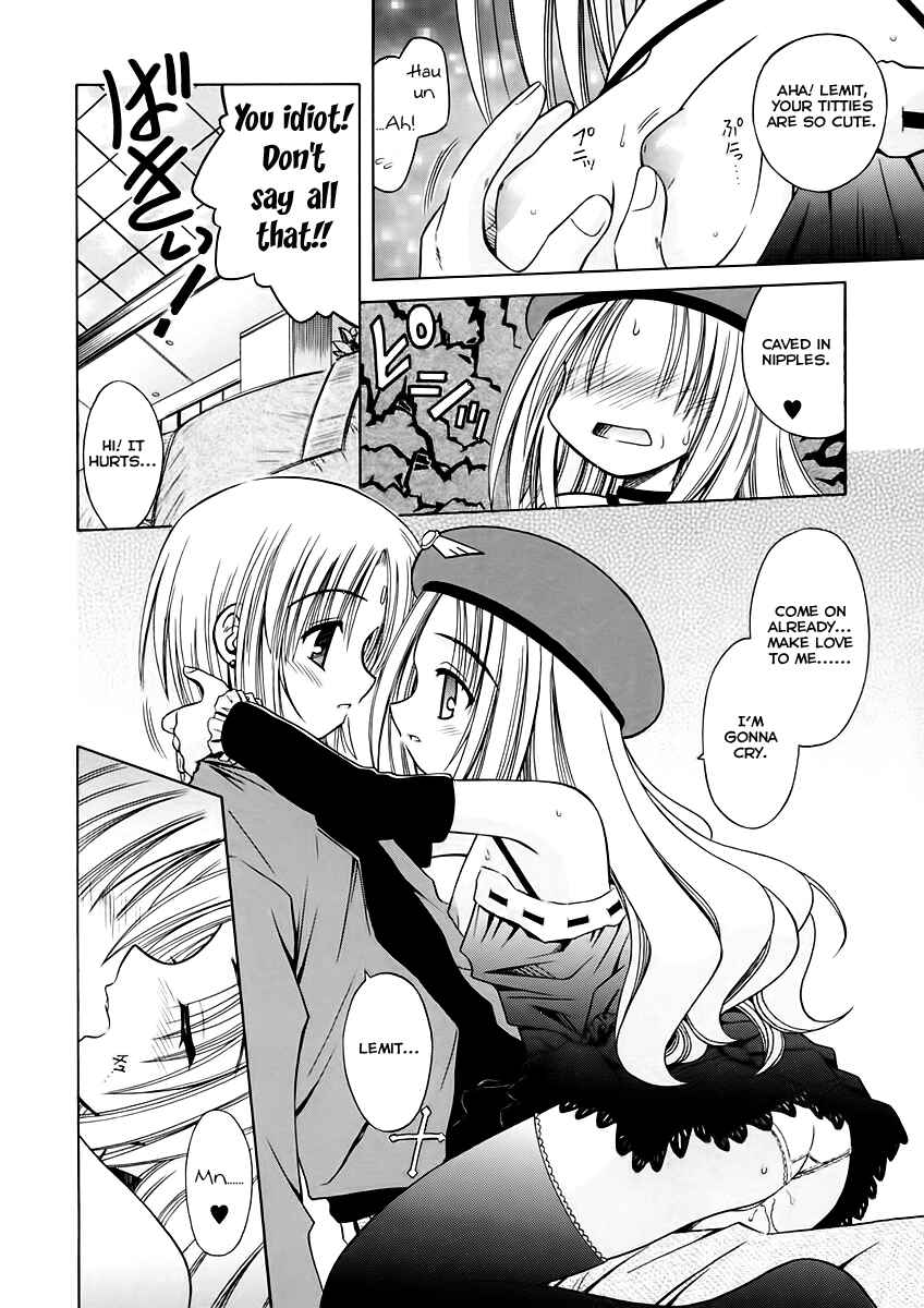 Page 14 Chapter 6 Angelical Pendulum