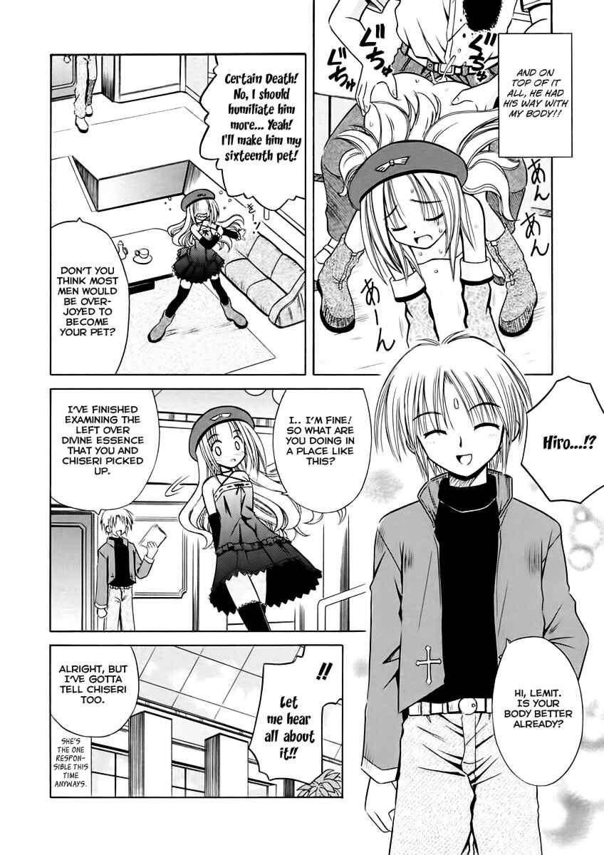 Page 2 Chapter 6 Angelical Pendulum