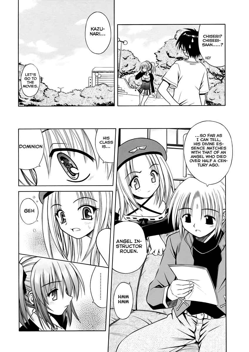 Page 6 Chapter 6 Angelical Pendulum