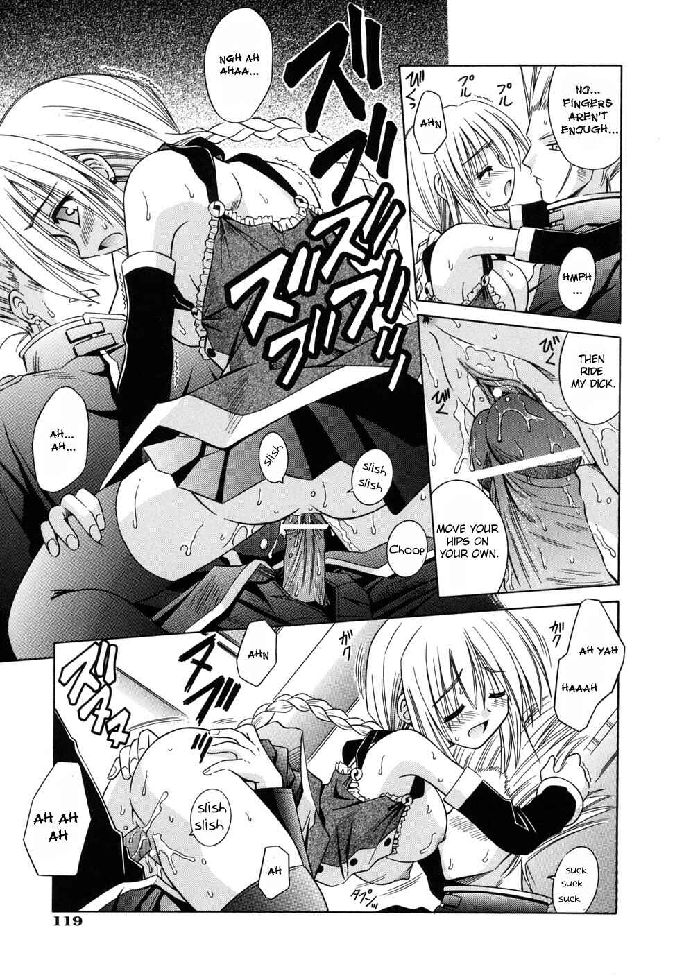 Page 15 Chapter 12 Angelical Pendulum