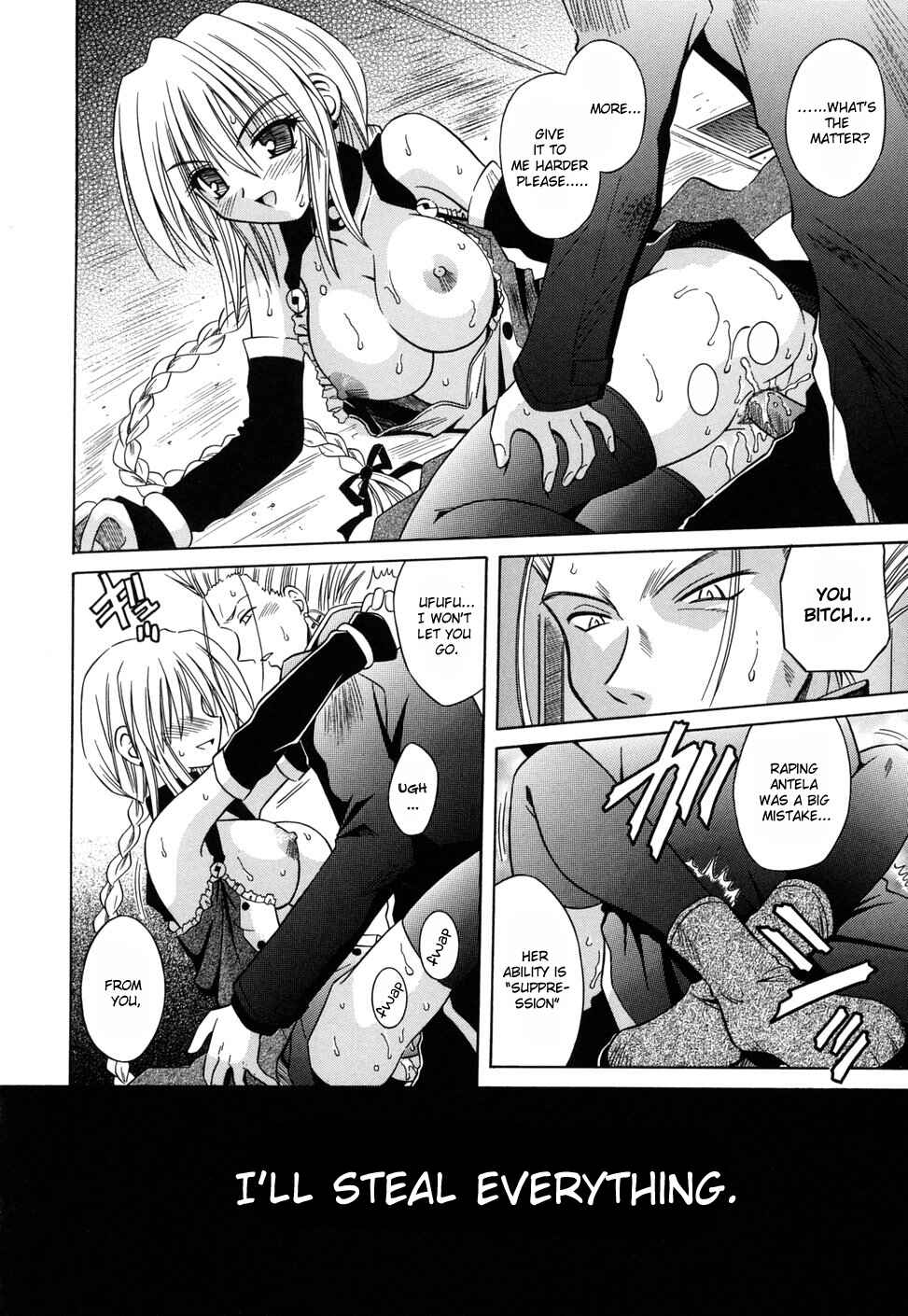 Page 18 Chapter 12 Angelical Pendulum
