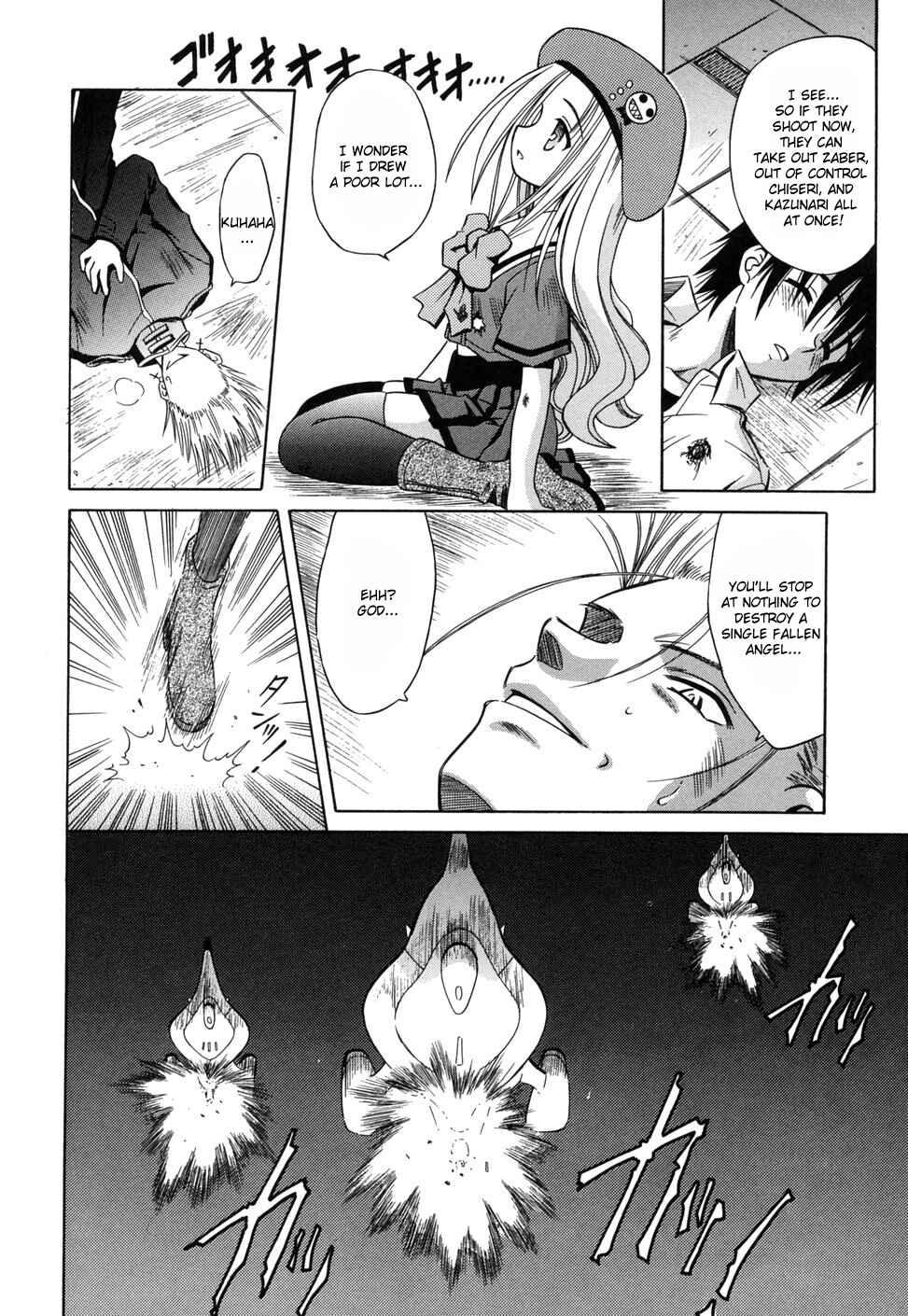 Page 24 Chapter 12 Angelical Pendulum