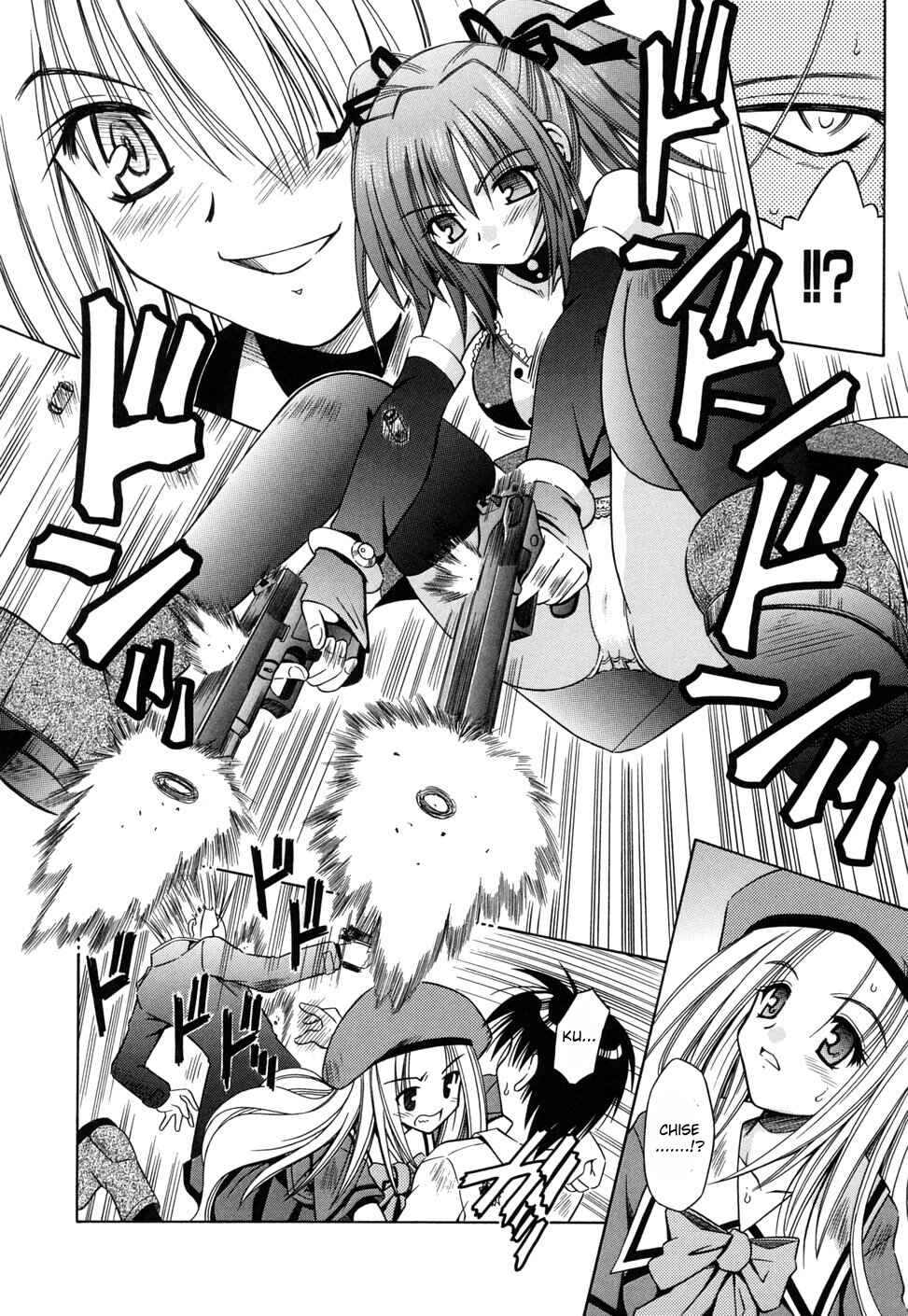 Page 4 Chapter 12 Angelical Pendulum