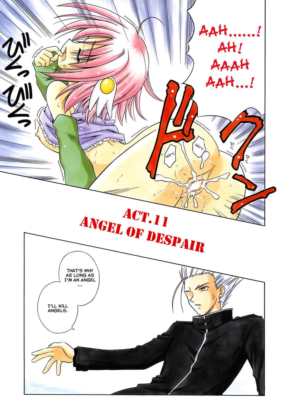 Page 3 Chapter 11 Angelical Pendulum