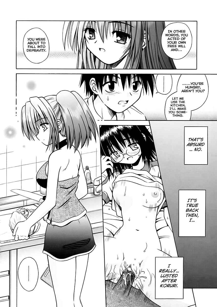 Page 8 Chapter 2 Angelical Pendulum