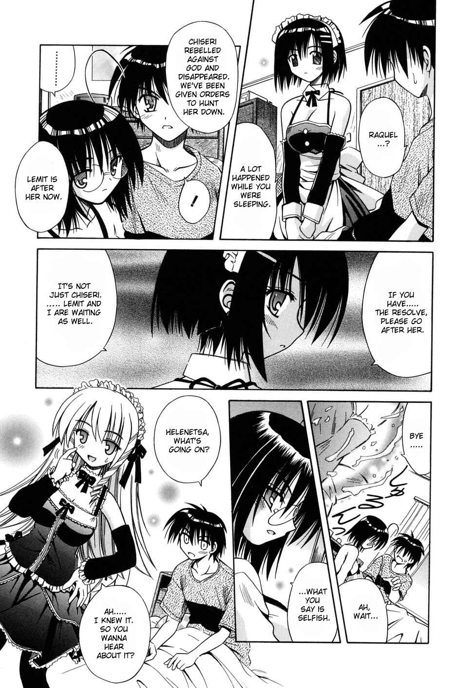 Page 3 Chapter 13 Angelical Pendulum