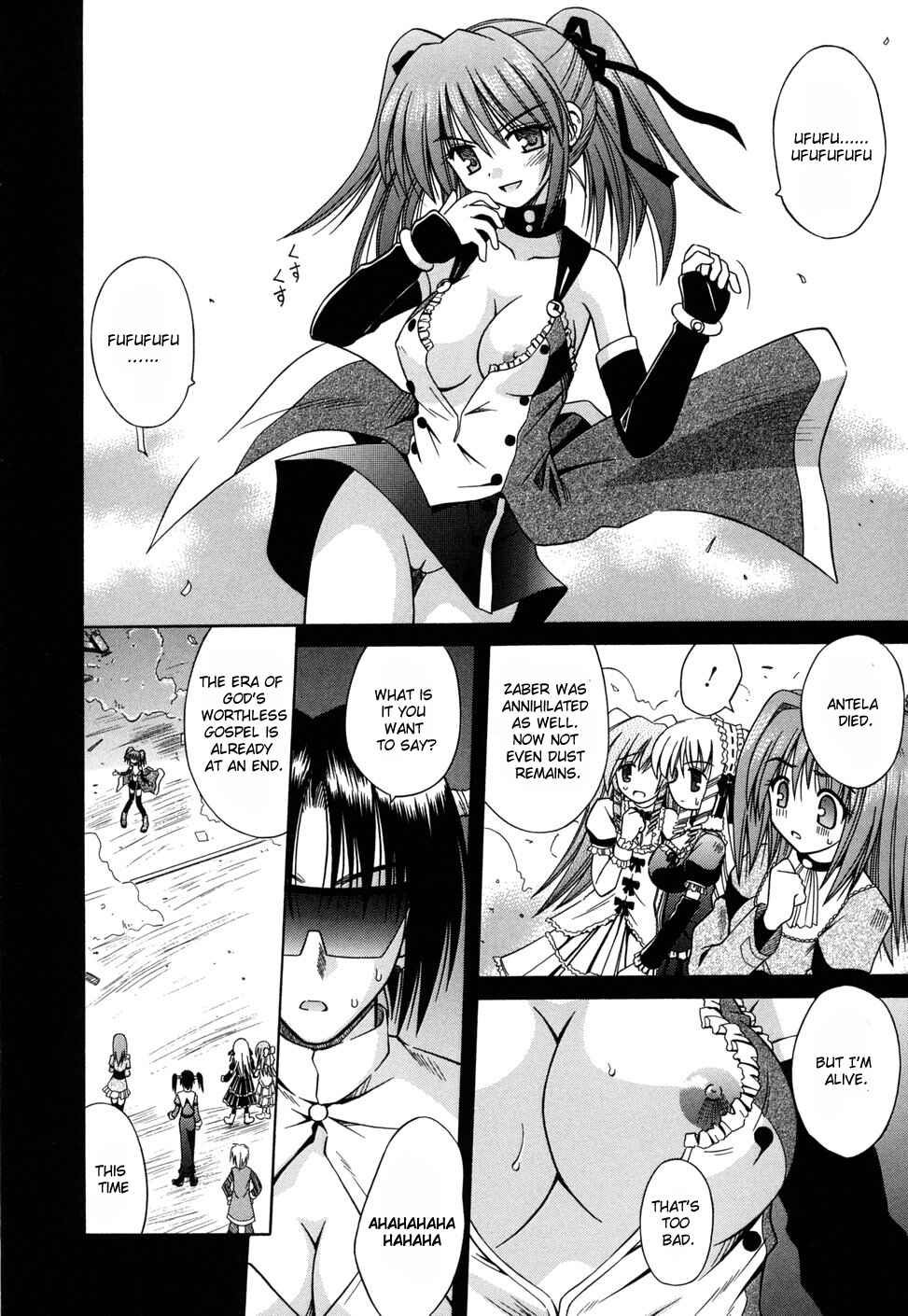Page 4 Chapter 13 Angelical Pendulum