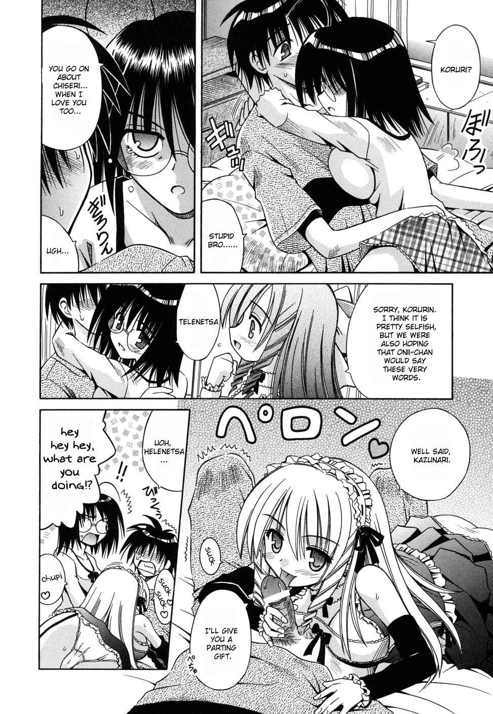 Page 8 Chapter 13 Angelical Pendulum