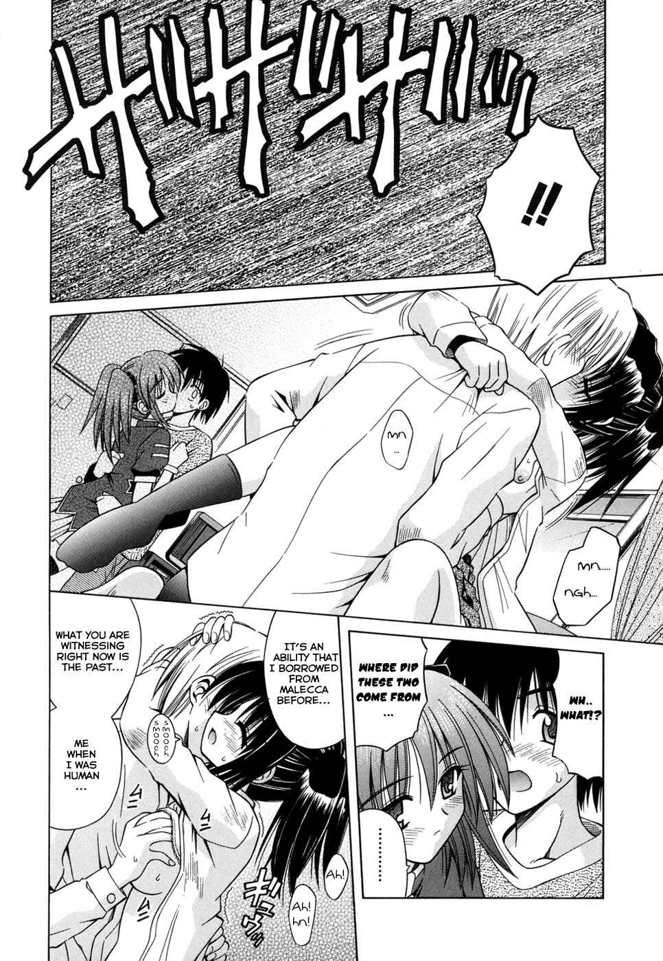 Page 16 Chapter 8 Angelical Pendulum