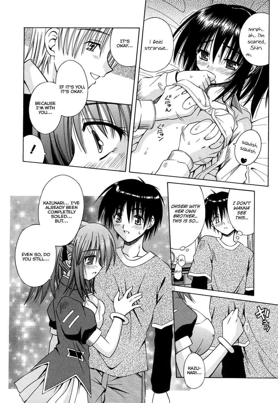Page 18 Chapter 8 Angelical Pendulum