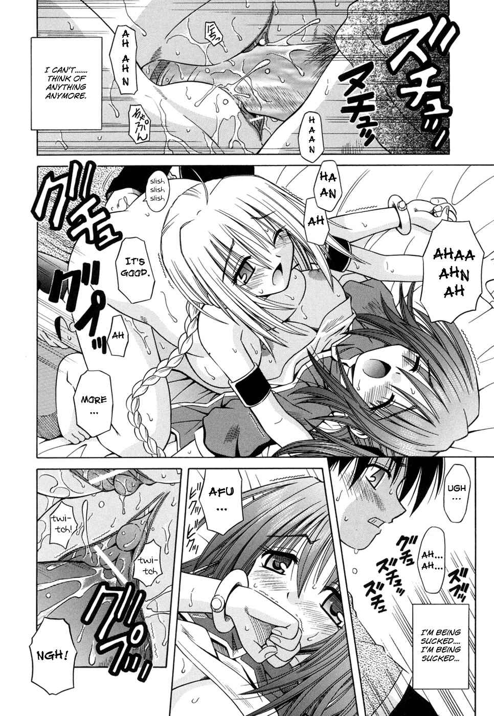 Page 30 Chapter 8 Angelical Pendulum