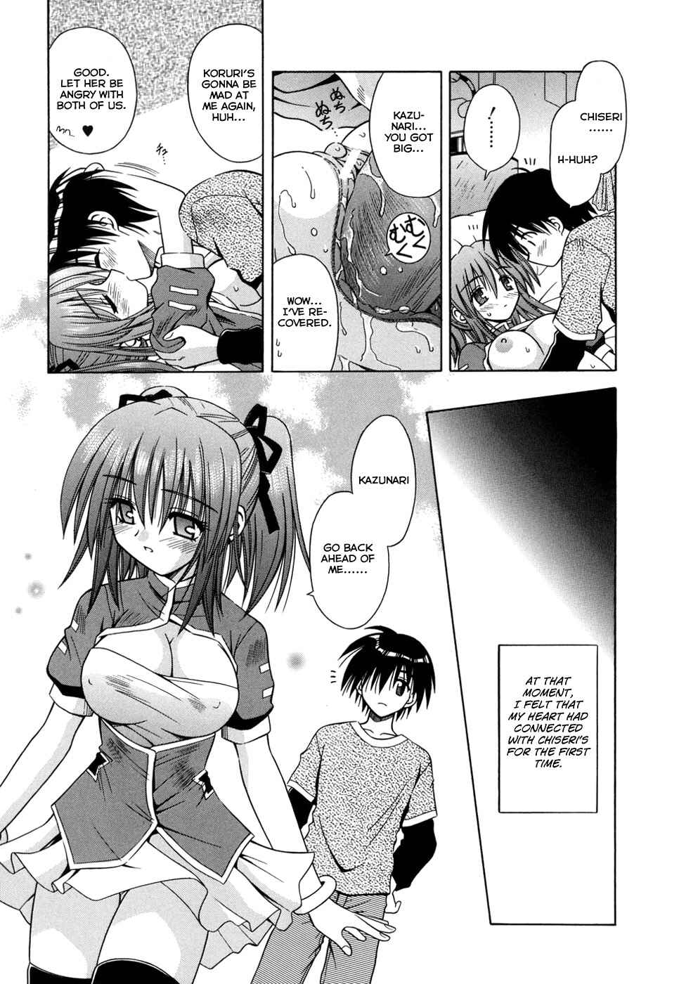 Page 33 Chapter 8 Angelical Pendulum