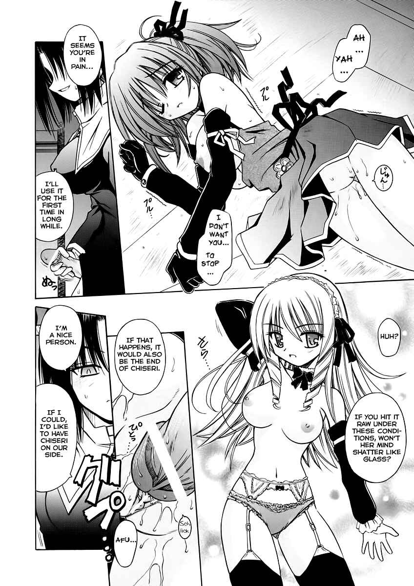 Page 12 Chapter 4 Angelical Pendulum