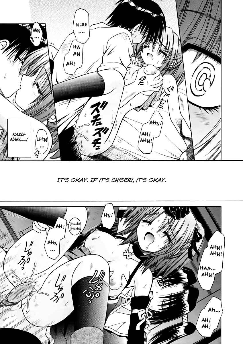 Page 15 Chapter 4 Angelical Pendulum