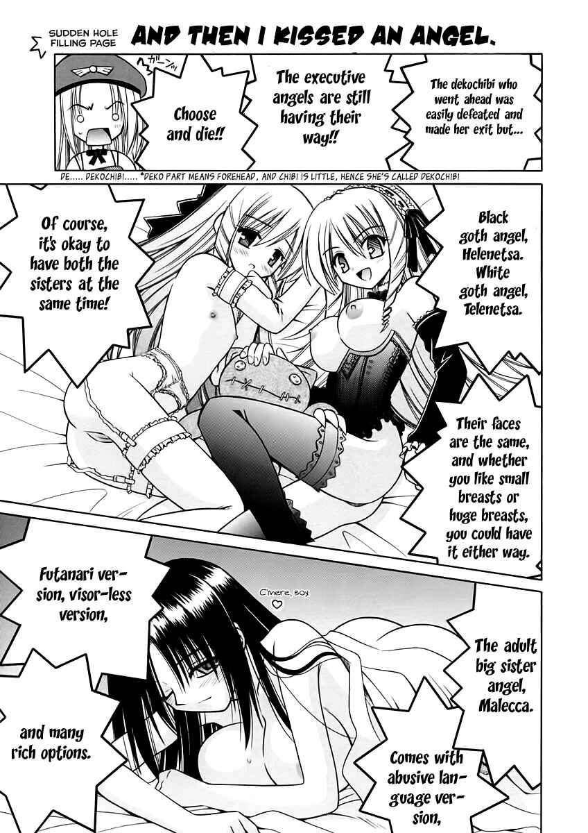 Page 19 Chapter 4 Angelical Pendulum