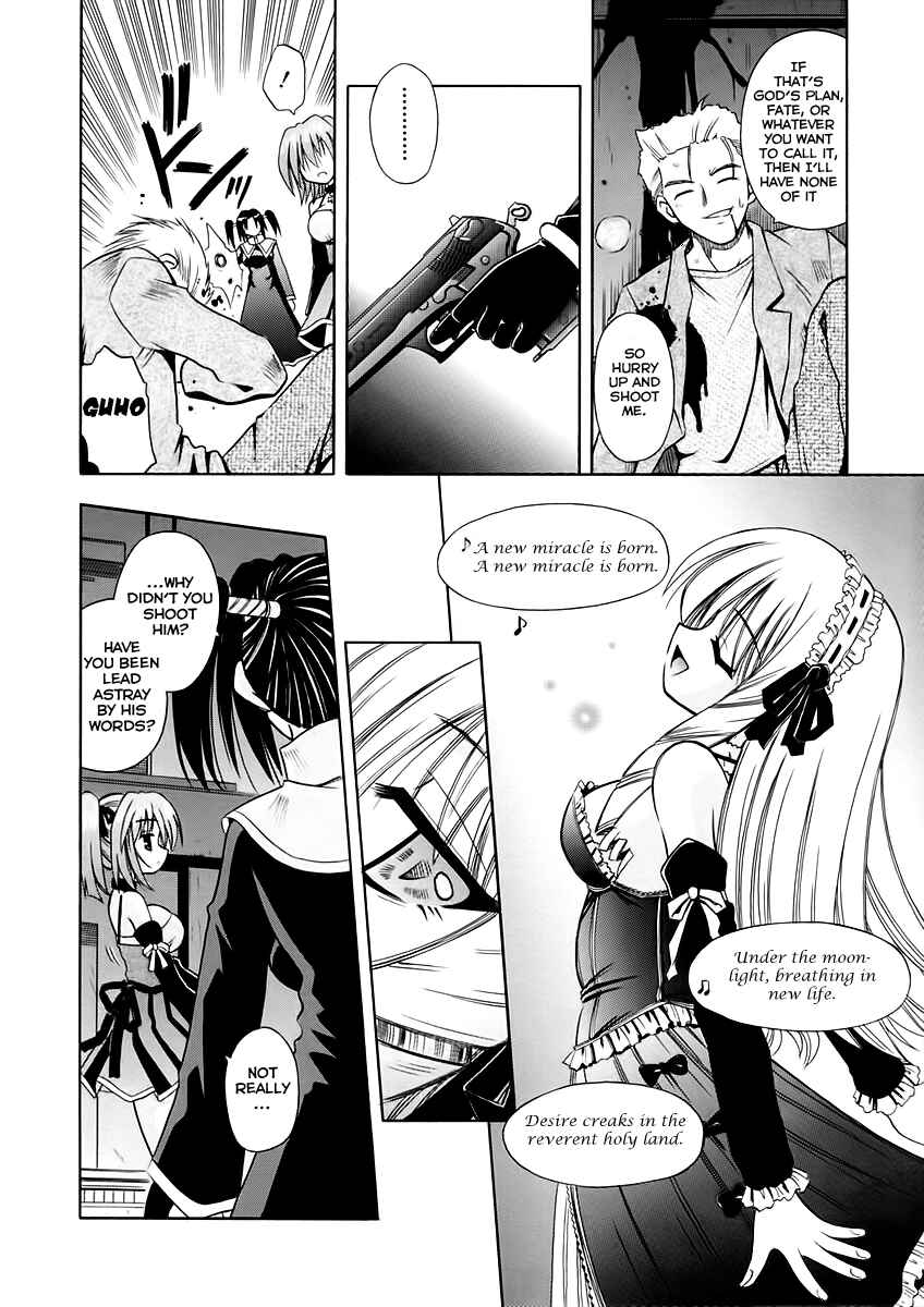 Page 4 Chapter 4 Angelical Pendulum