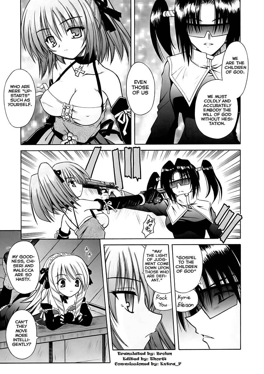 Page 5 Chapter 4 Angelical Pendulum