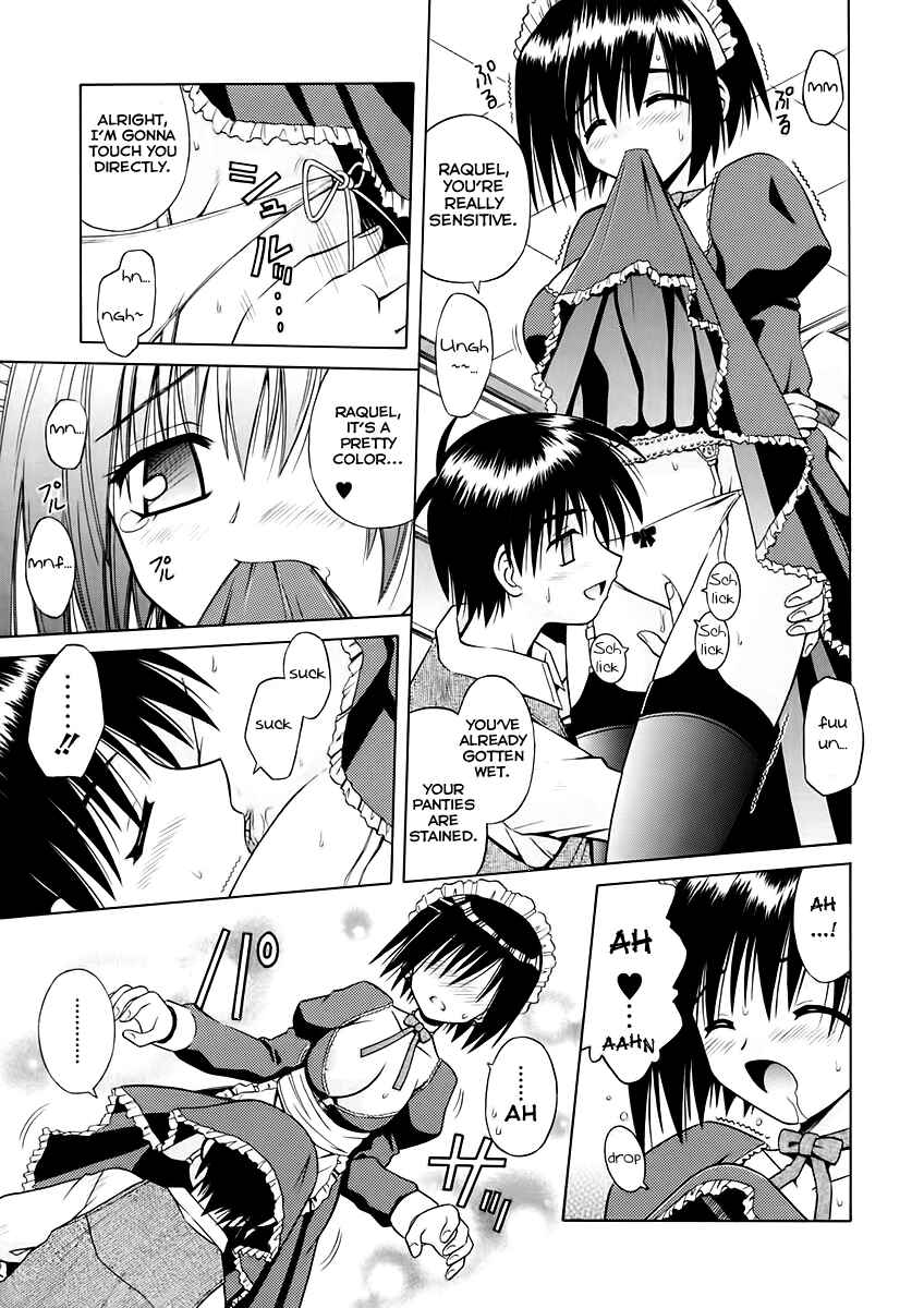 Page 15 Chapter 5 Angelical Pendulum
