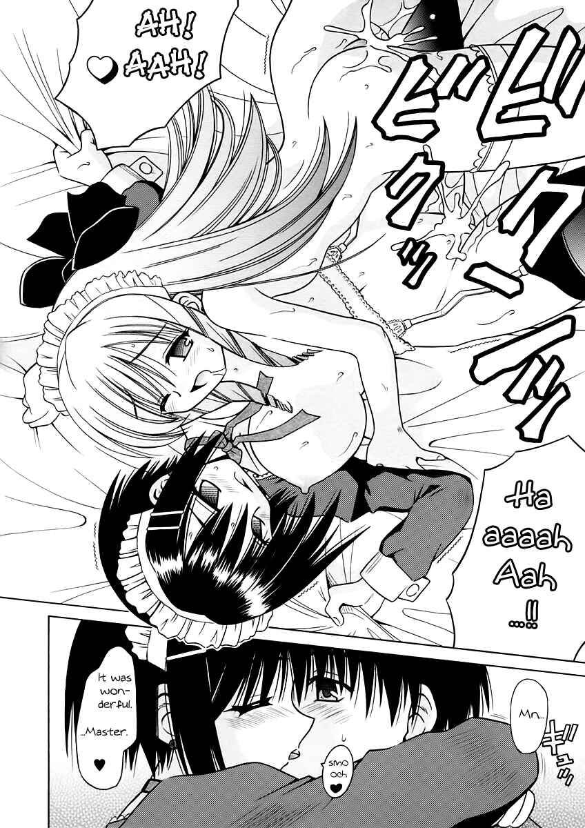 Page 26 Chapter 5 Angelical Pendulum