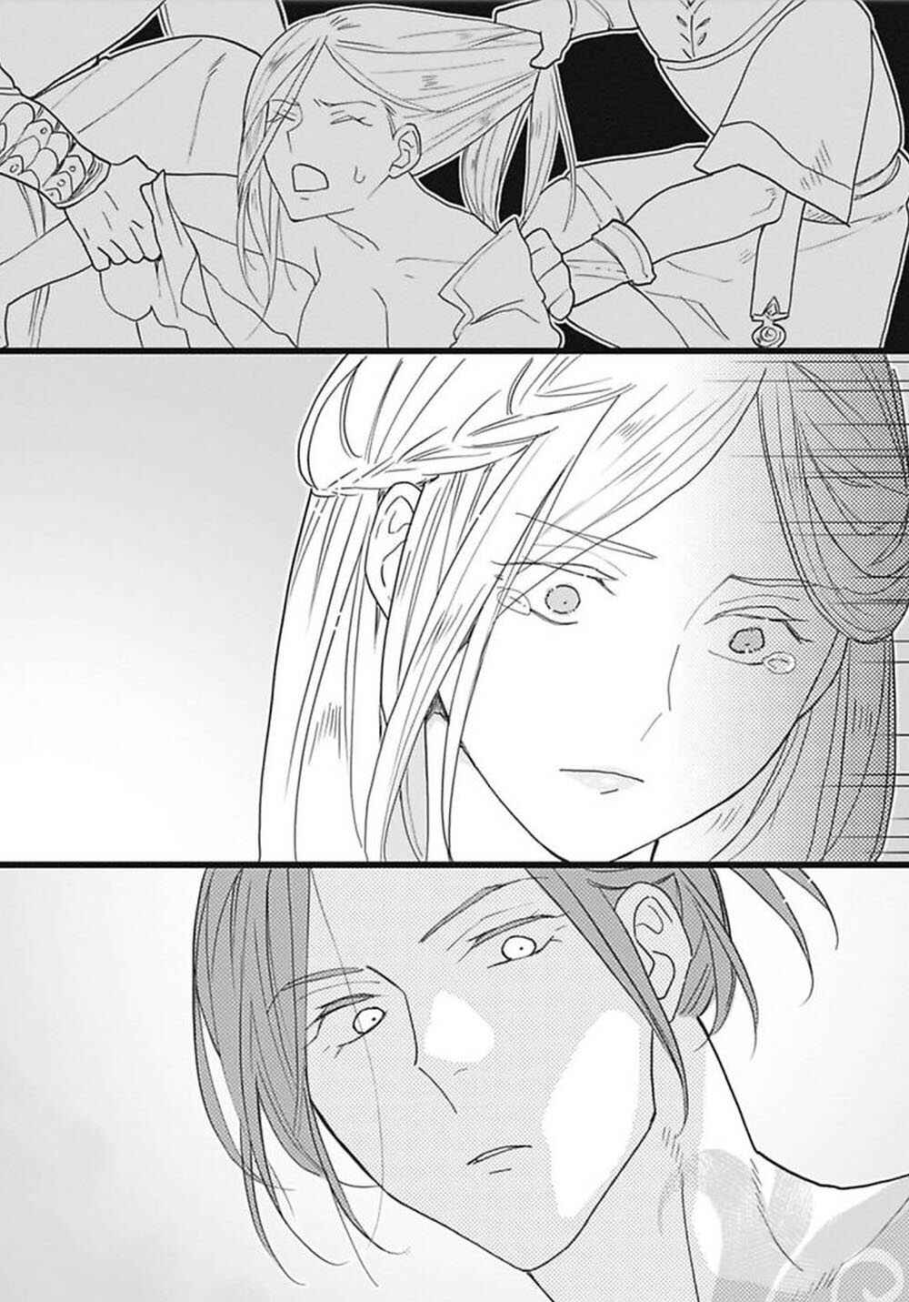 Page 16 Chapter 3 Einheli no Hanayome