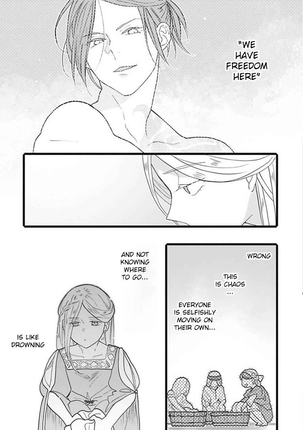 Page 5 Chapter 3 Einheli no Hanayome