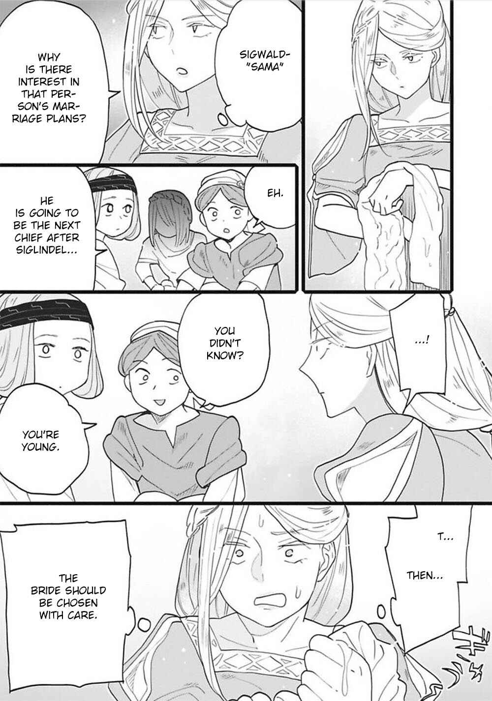 Page 7 Chapter 3 Einheli no Hanayome