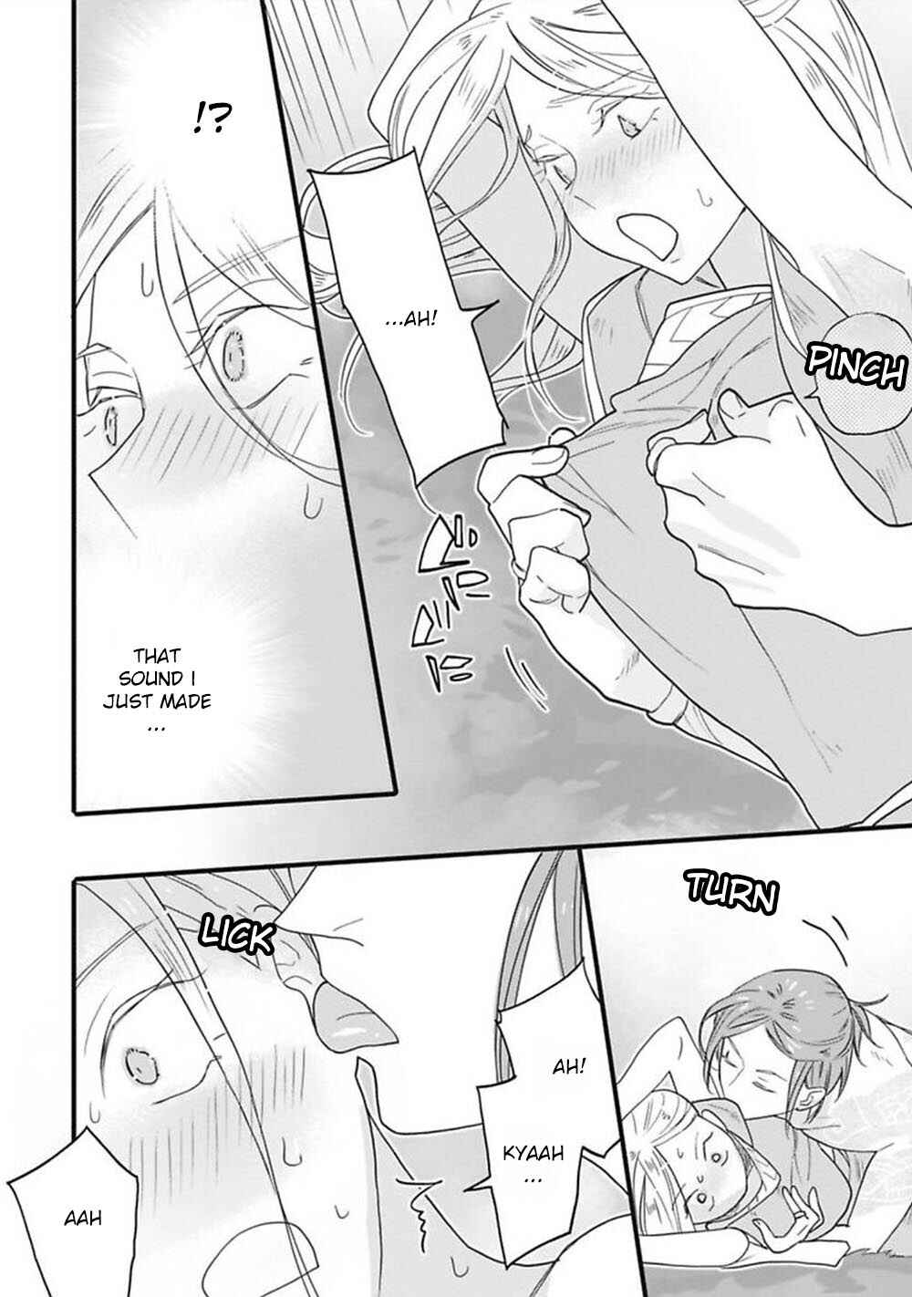 Page 14 Chapter 2 Einheli no Hanayome