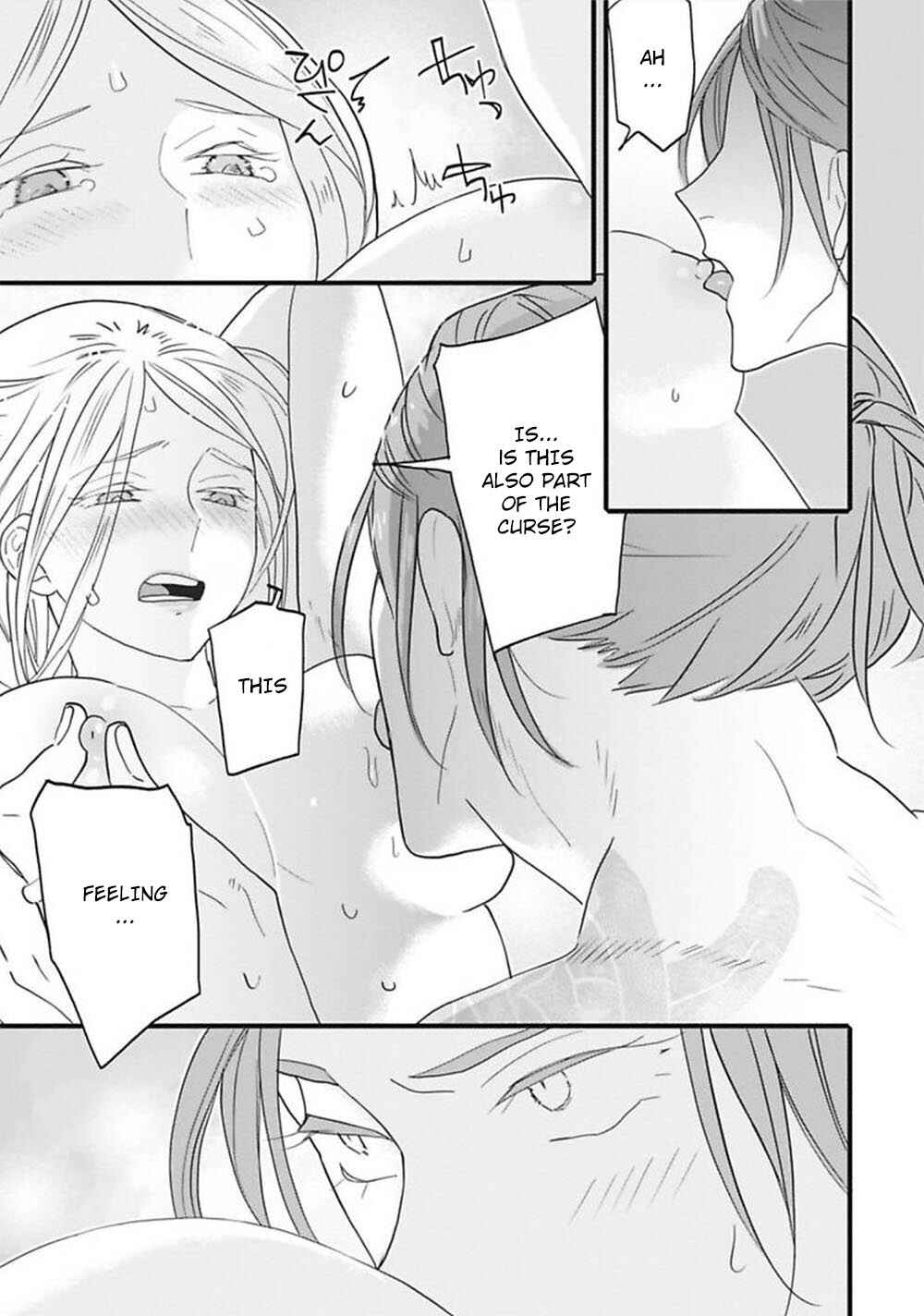 Page 23 Chapter 2 Einheli no Hanayome