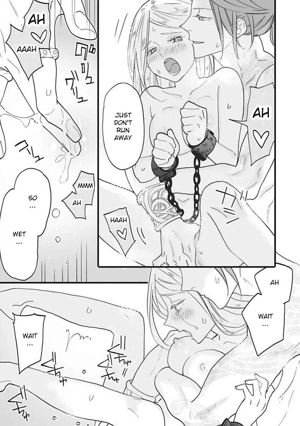 Page 25 Chapter 2 Einheli no Hanayome