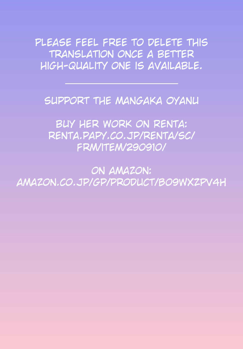 Page 33 Chapter 2 Einheli no Hanayome
