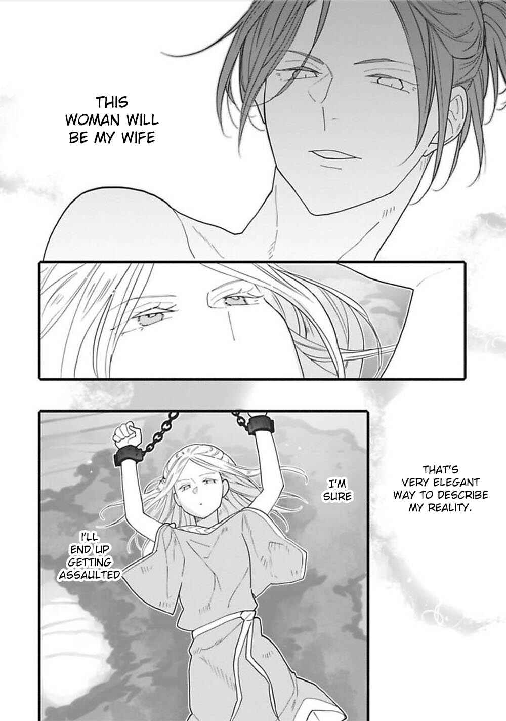 Page 4 Chapter 2 Einheli no Hanayome
