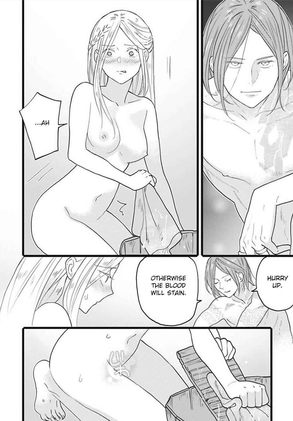Page 16 Chapter 4 Einheli no Hanayome