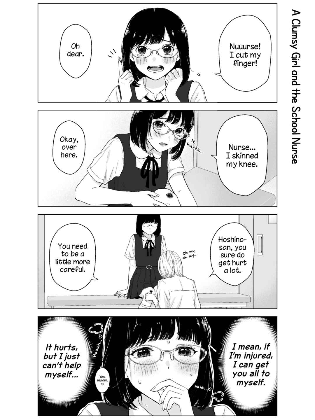 Page 3 Chapter Unknown_1845 1-Page Manga × 4