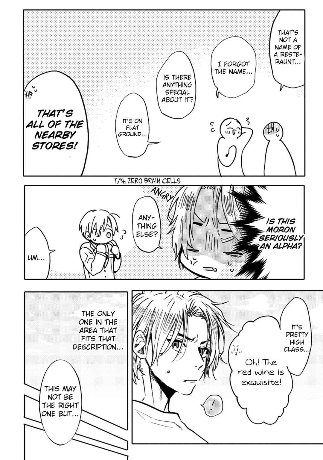 Page 14 Chapter 8 Ookami α-san to Ookami Ω-kun