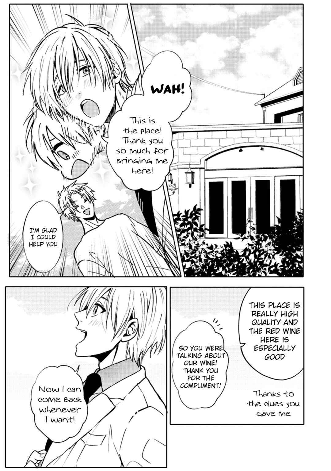 Page 15 Chapter 8 Ookami α-san to Ookami Ω-kun