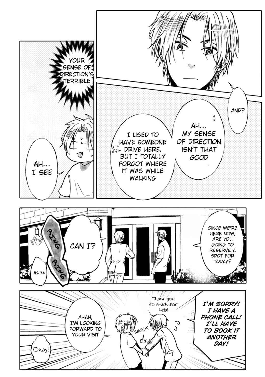 Page 16 Chapter 8 Ookami α-san to Ookami Ω-kun