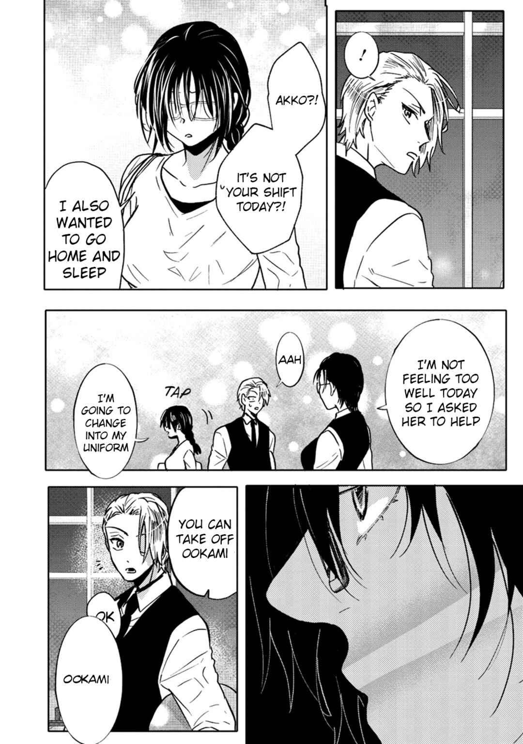 Page 18 Chapter 8 Ookami α-san to Ookami Ω-kun