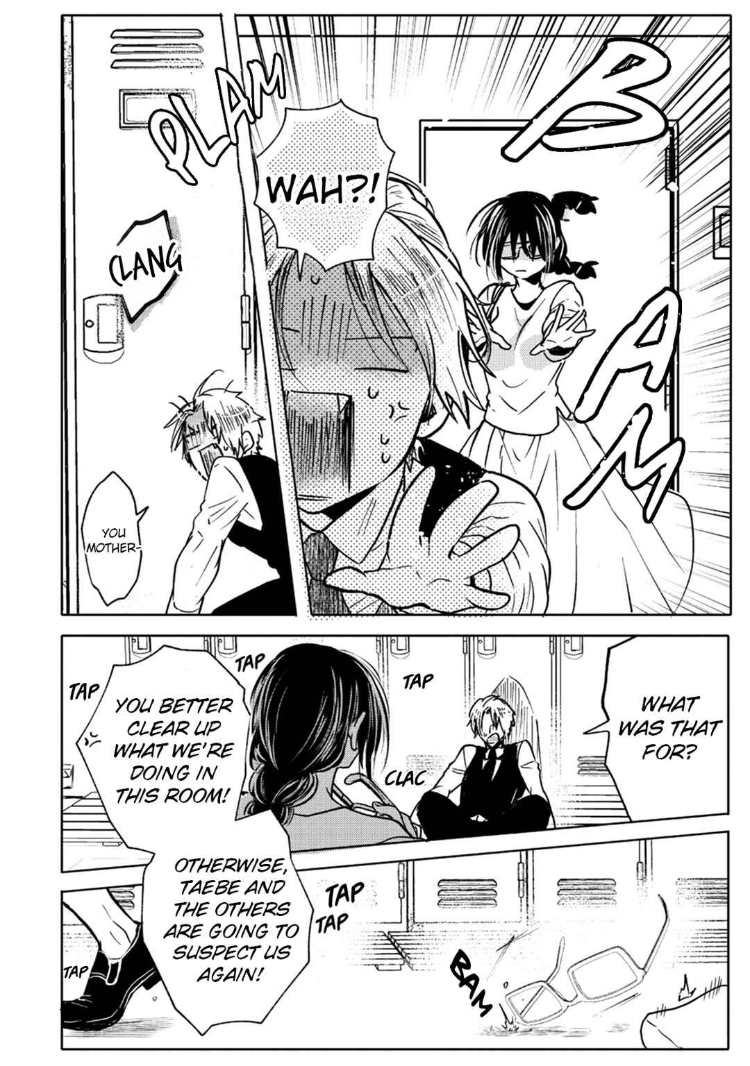 Page 20 Chapter 8 Ookami α-san to Ookami Ω-kun