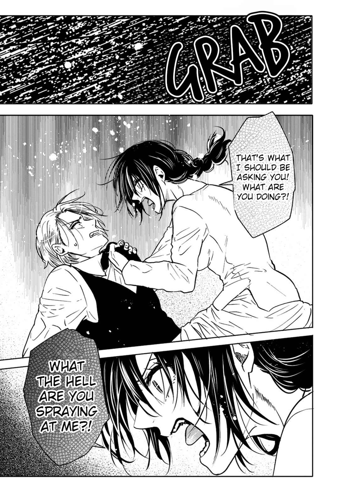 Page 21 Chapter 8 Ookami α-san to Ookami Ω-kun