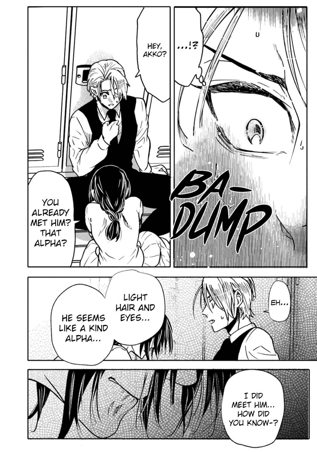 Page 24 Chapter 8 Ookami α-san to Ookami Ω-kun