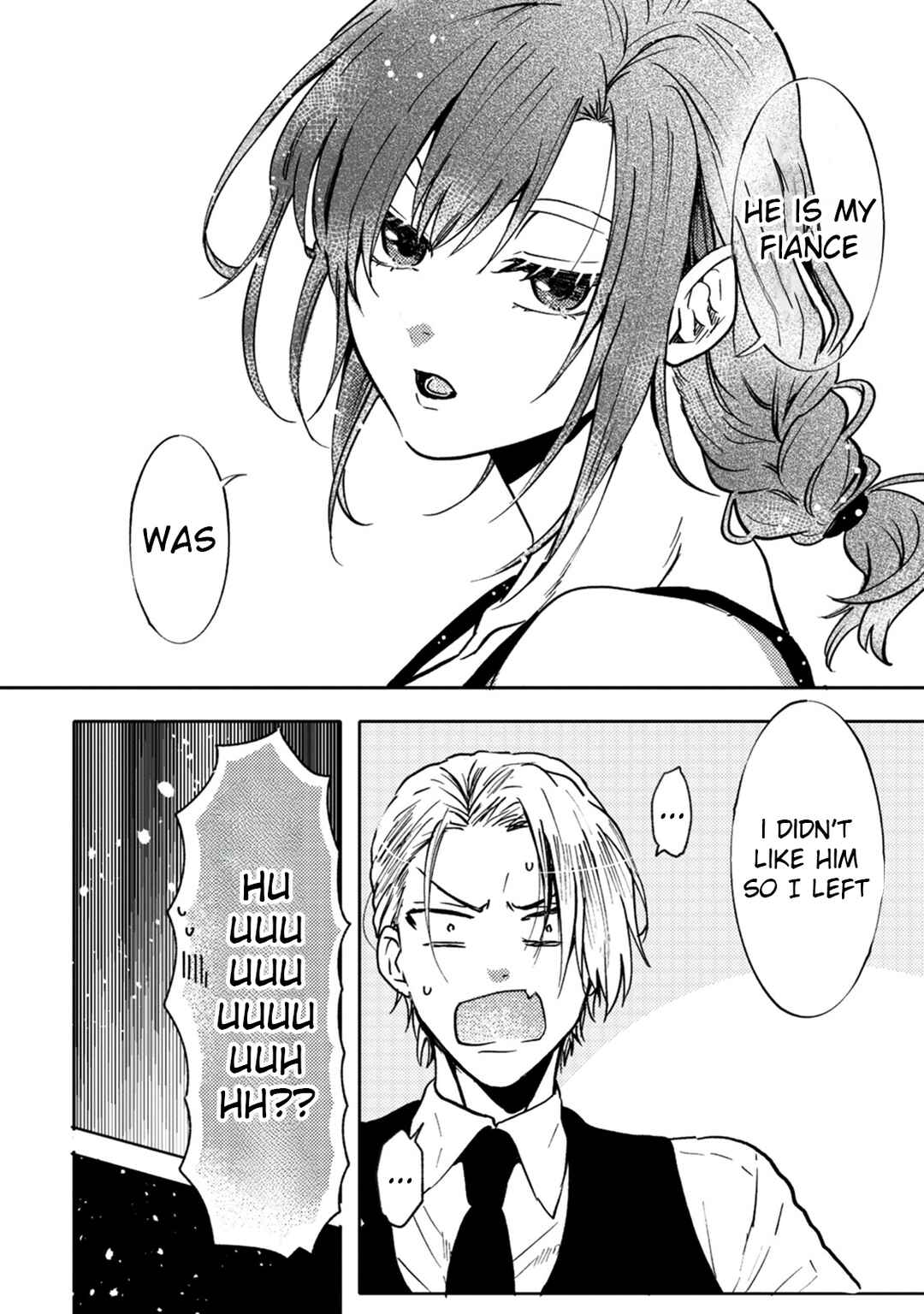 Page 30 Chapter 8 Ookami α-san to Ookami Ω-kun