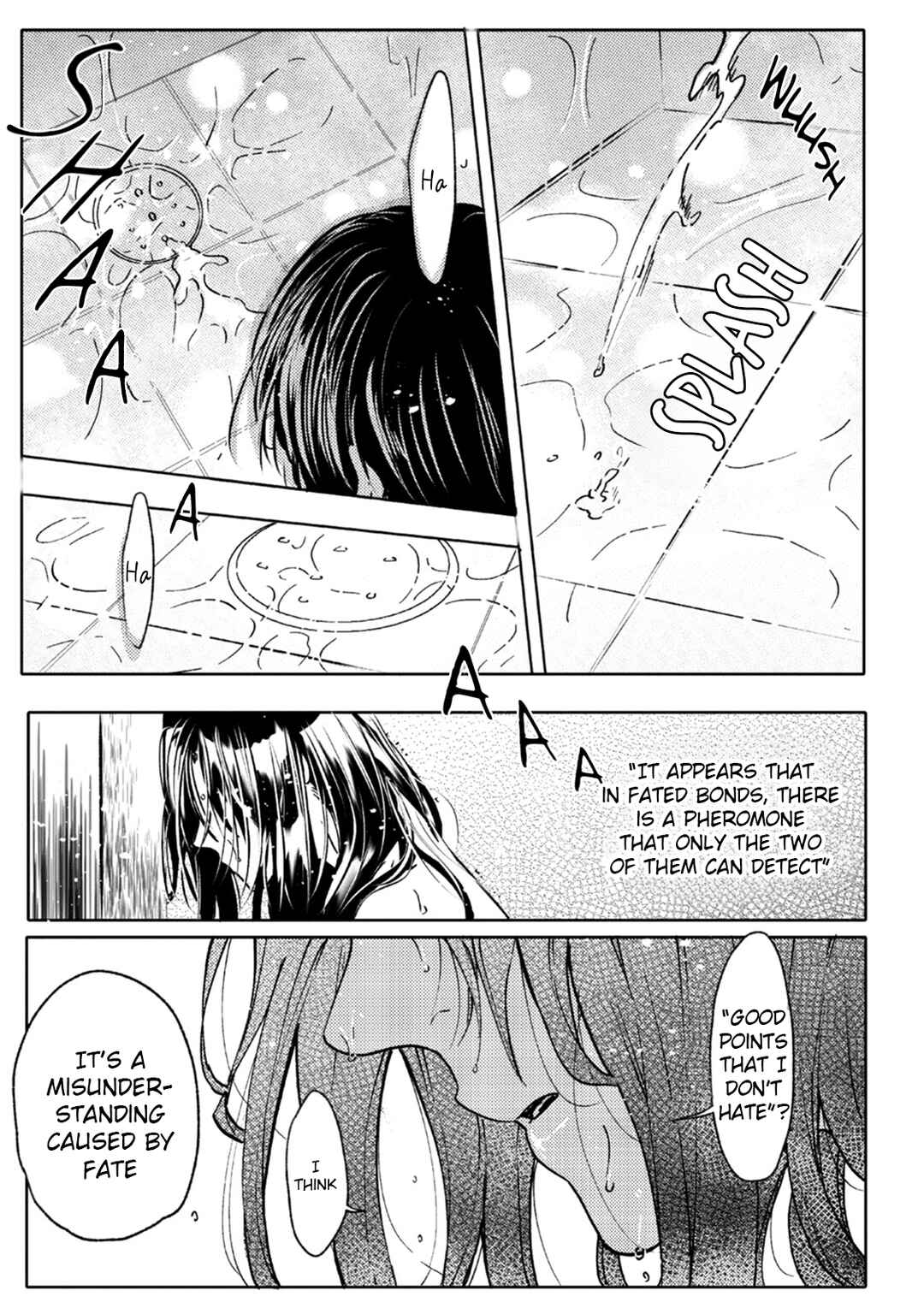 Page 7 Chapter 8 Ookami α-san to Ookami Ω-kun
