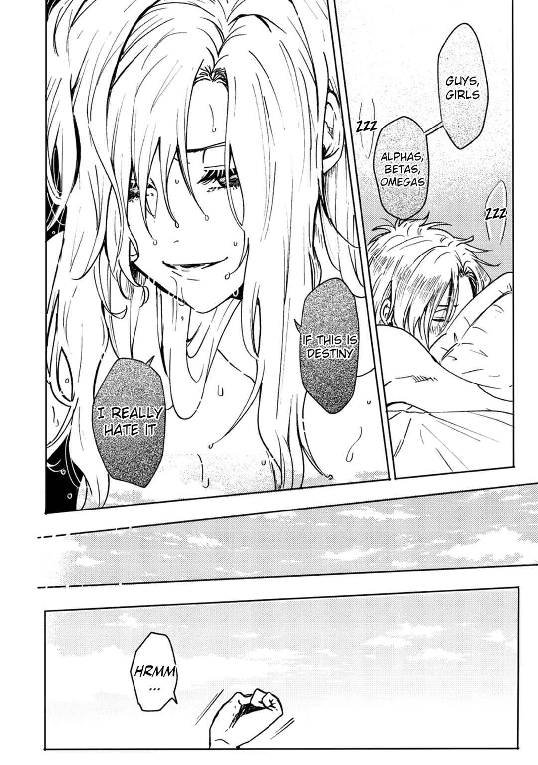 Page 8 Chapter 8 Ookami α-san to Ookami Ω-kun
