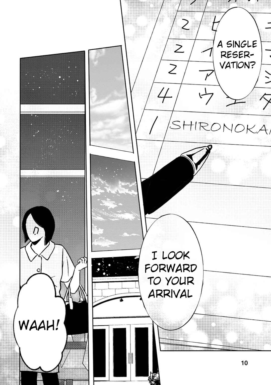 Page 10 Chapter 9 Ookami α-san to Ookami Ω-kun