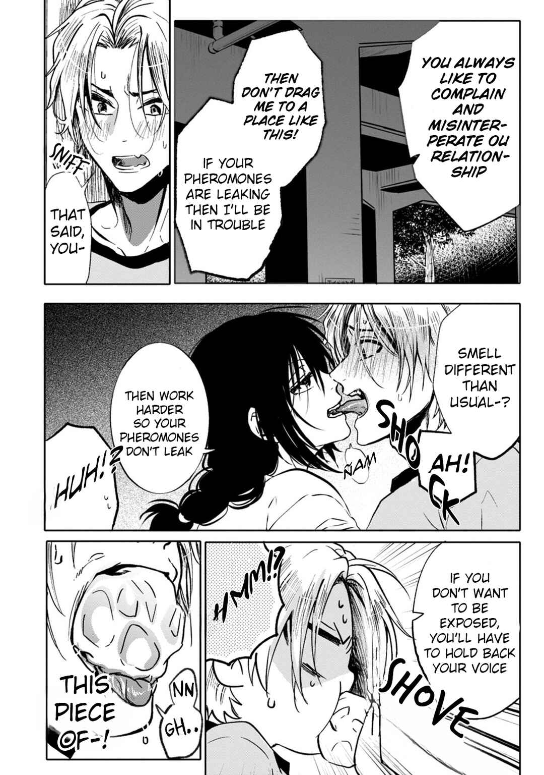 Page 26 Chapter 9 Ookami α-san to Ookami Ω-kun