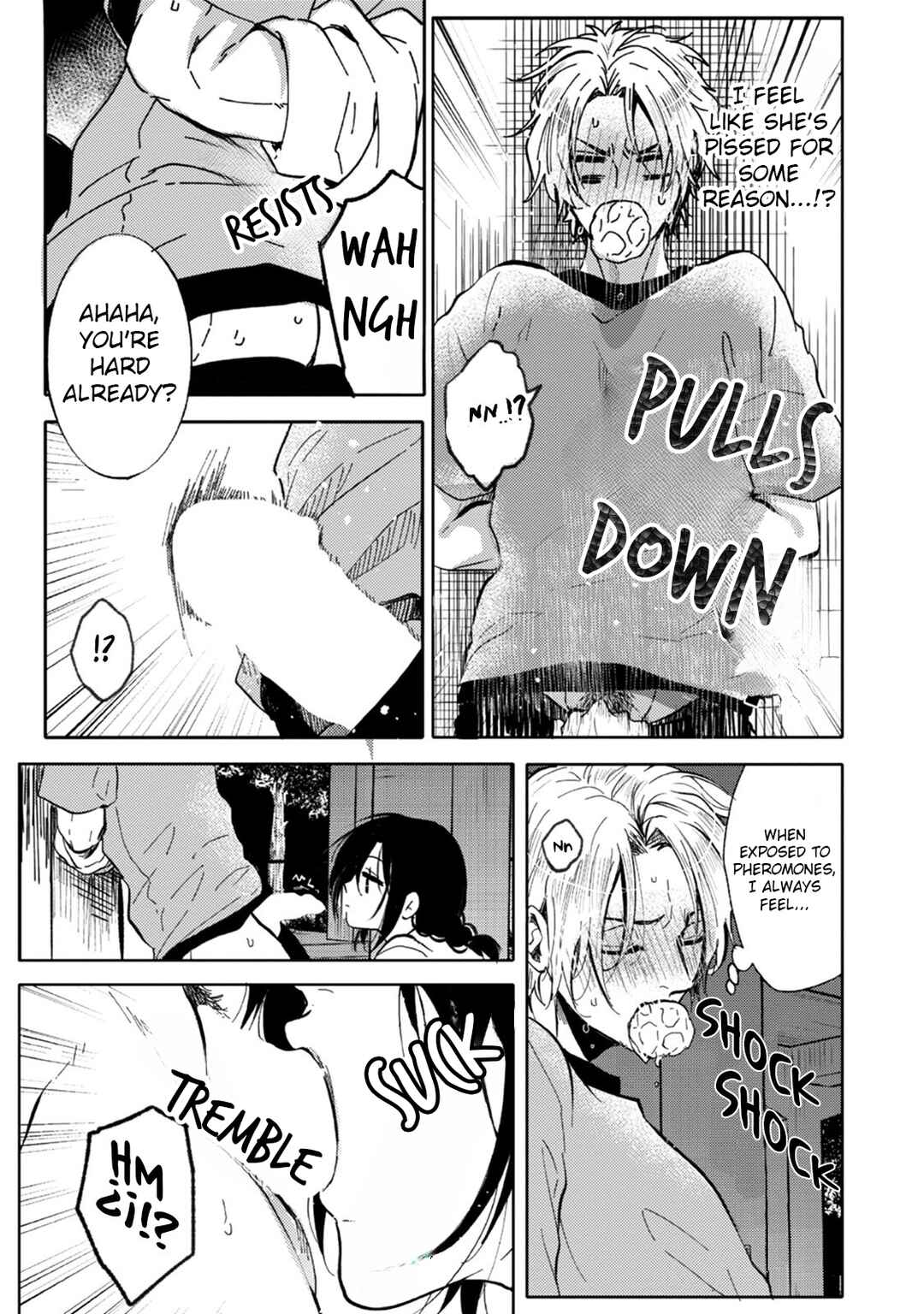 Page 27 Chapter 9 Ookami α-san to Ookami Ω-kun