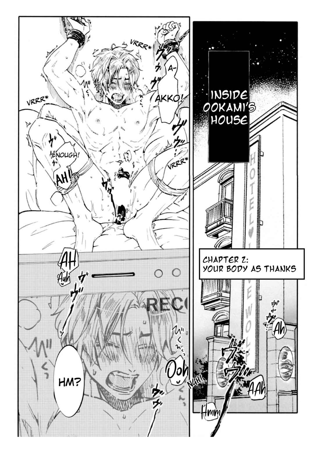Page 1 Chapter 2 Ookami α-san to Ookami Ω-kun