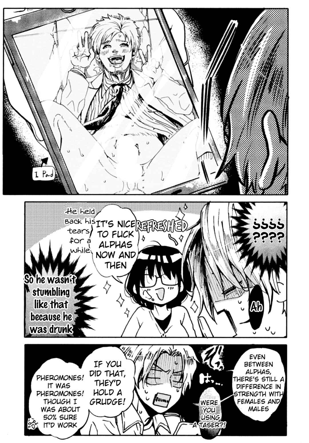 Page 19 Chapter 2 Ookami α-san to Ookami Ω-kun
